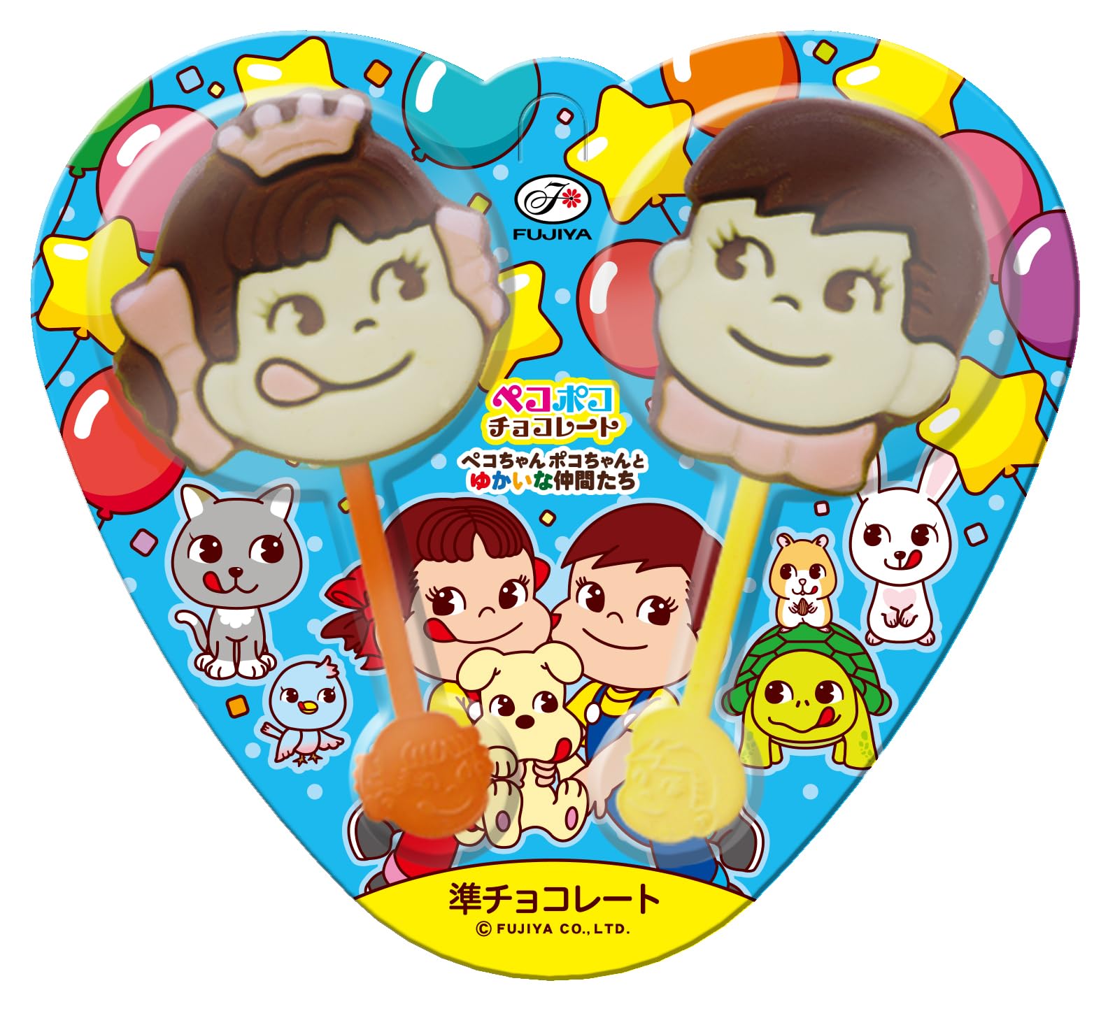 Amazon | 不二家 ペコポコチョコレート 2本×12個 | 不二家